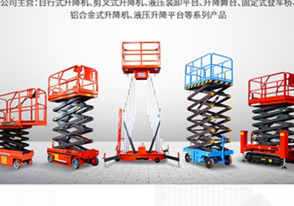 丹凤​出口成为核心增长引擎